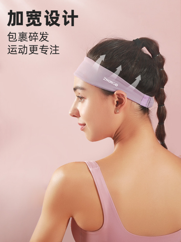 运动发带吸汗带跑步导汗男头巾健身篮球头戴瑜伽头戴户外运动夏季|undefined