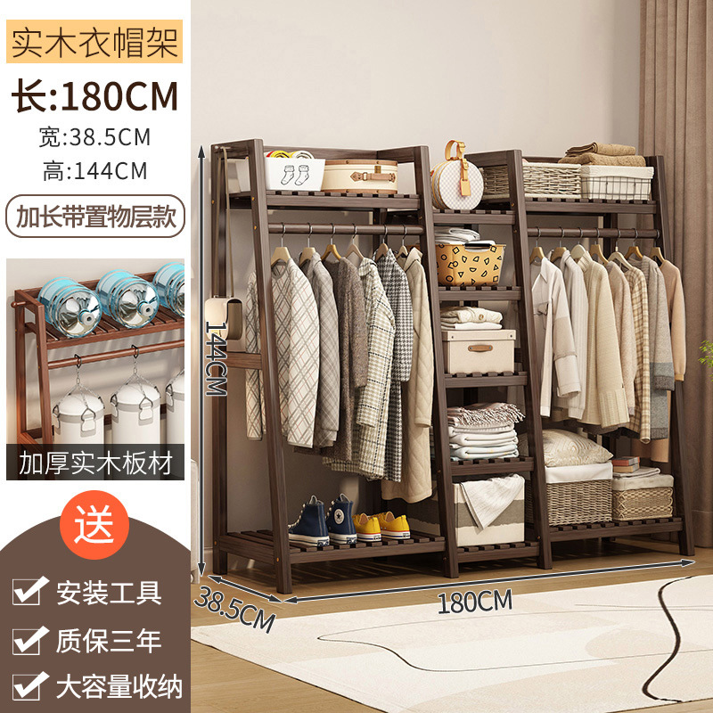 원목 사다리꼴 업그레이드 버전 호두색 180 길이 [원목 두껍게]