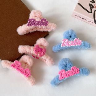 韩国复古莫兰迪果冻色大号抓夹发抓后脑勺发卡鲨鱼夹女详情5