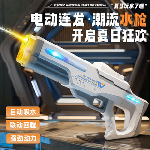 �羳�����}�_늄��B�l66-36ˮ���Ԅ���ˮ������ˮ�l�⃺ͯ�����