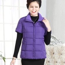中老年人马甲女冬季外穿百搭上衣女秋冬马夹女加厚半袖羽绒棉服女