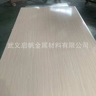 �w�а�ľ�l�y���� �NPVC��Ĥ�� �����T�� �t�����Q�yľ���T�� ��