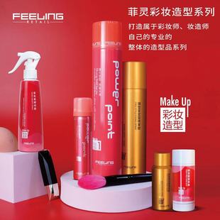 ���l���`�l�z���������ɶ��͇��F���y���ʊy���͏������z�lϞ