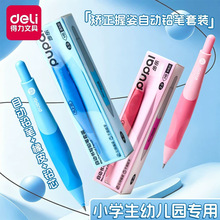 �������˳C���Ԅ��U�P���W��С�W����ͯ2.0mm�������U�P�����P