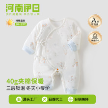 新生婴儿衣服初生a类夹棉无骨连体衣宝宝40克夹棉爬服哈衣和尚服