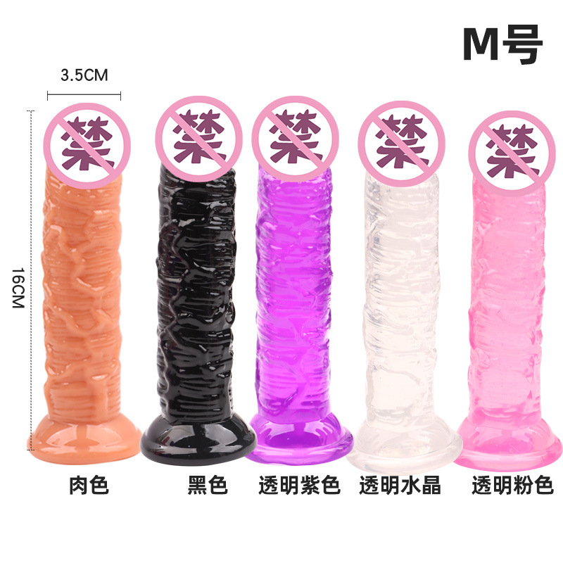 Blue-Veined Realistic Dildo, TPE Suction-Cup-Free Manual Masturbator for Women and Couples — detail image 5