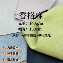 ���Ŀ������160g��ܛ͸��r��������С�r���B��ȹ�������l