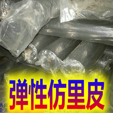 ���lֹ�����Է���Ƥ������ ׃��С����ë�ͺ��n͸���Լ�,��ĥ�Ժ�