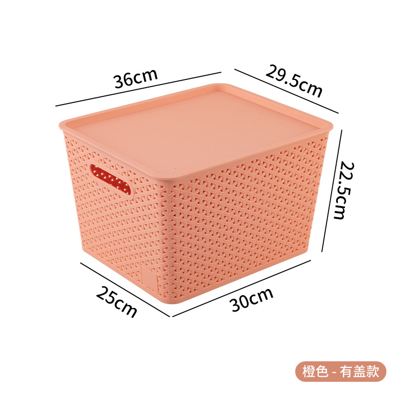 업그레이드된 모델 3521 커버 오렌지 레드