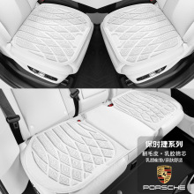 �m�ñ��r����܇���|����macan911/718/����÷��/��܇���z���ļ���
