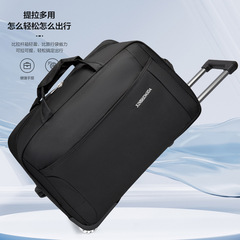 Portable travel suitcase roller bag, suitable for men and women, office, boarding bag, foldable, wholesale.
