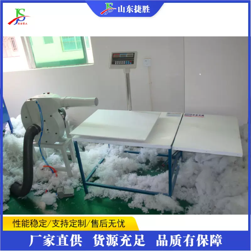 全自动海绵填充机 沙发靠垫玩具填充设备 毛绒海绵玩具填充机械