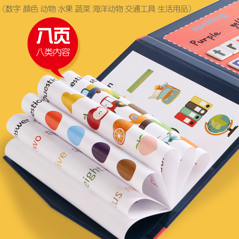 Cpc alfabeto inglés para niños juego de ortografía magnética de palabras tarjeta de práctica en inglés jardín de infantes educación temprana juguetes educativos