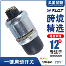 ��������l�әC���Ӱ��o�_�P/����JK260JK423�c���ÿ羳����