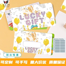 宣传单/海报;宣传画册;名片印刷