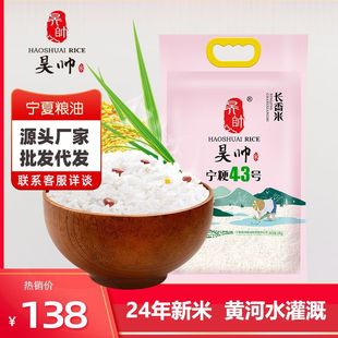 껎�����43̖����10kg�L������� һ��һ�����Ĵ����w��M20��