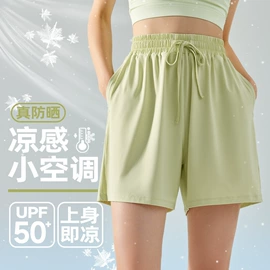 瑜伽服;瑜伽背心;瑜伽长裤
