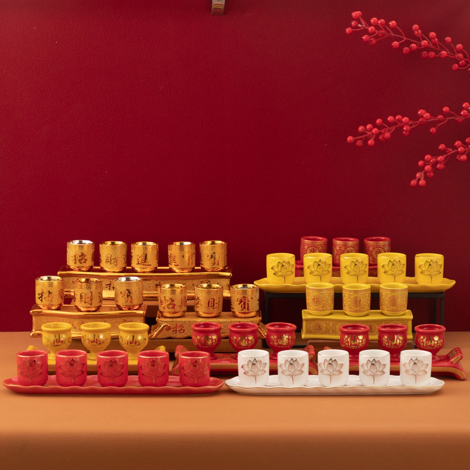 陶瓷圣水杯供佛杯酒杯茶杯沙金杯三摆台五摆台观音杯