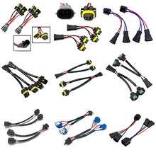 ���������������9005/9006/H4/H13/H11��תĸһ�ֶ�ת���߲�����
