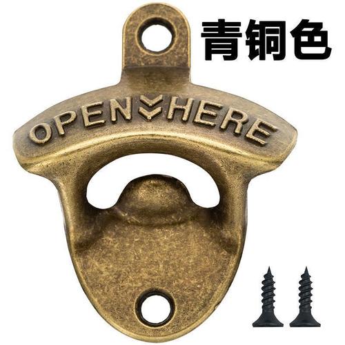 Creative Wall Mount Bottle Opener Zinc Alloy Silver Beer Soda Opener Metal Zinc Alloy Bottle Opener