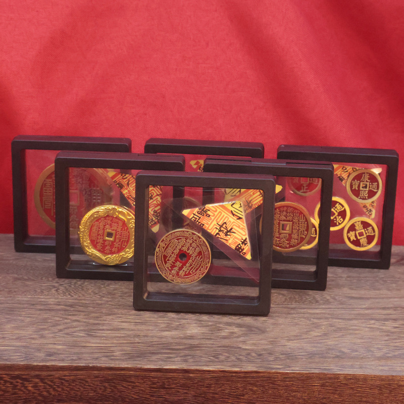 Brass Photo Frame Mountain Ghost Spending Copper Money Lucky Gossip Money Pressure Money Antique Craft Copper Money Collection Wholesale Ornaments