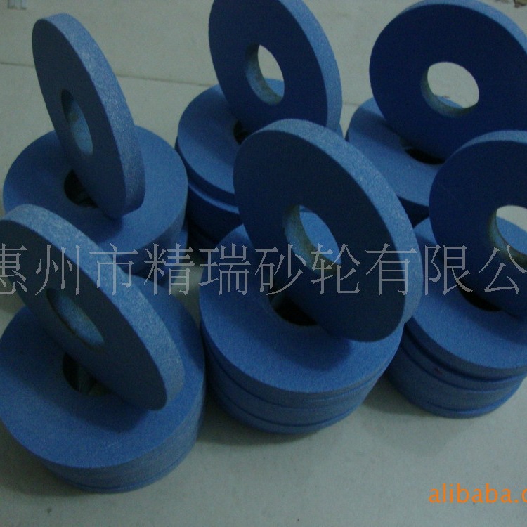 供应蓝色环形磨针车钢针砂轮，粗细可 选，尺寸齐全欢迎咨询