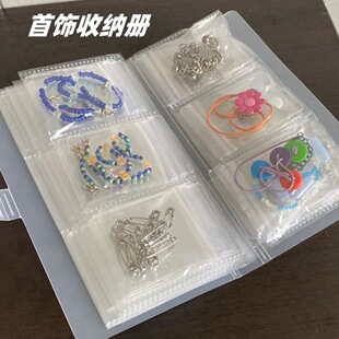 ����ռ{�Կ������l���ռ{����͸�ռ{��һ��һ����б�yʽ����