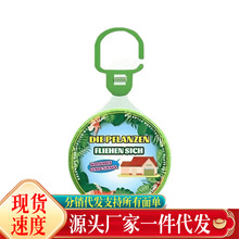 ��ð��ݻ�¶ˮ�����x��ҧ�҃����������������޹��Ƭ���z���X��