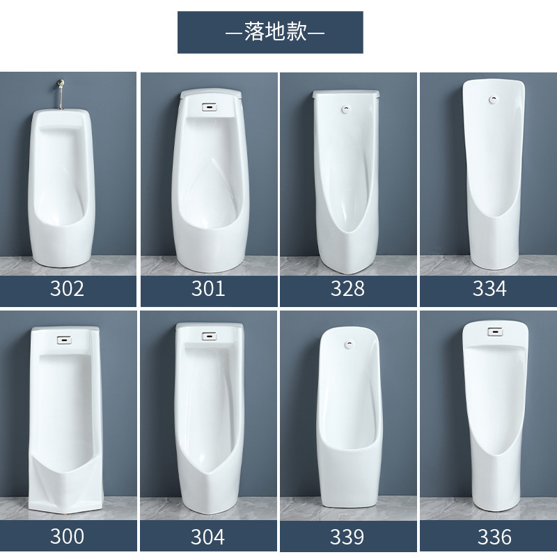 Engineering Special urinario montado en la pared para hombres orinal de pie orinal de cerámica prensado a mano corte integrado inducción