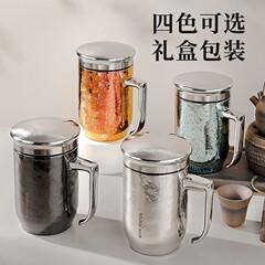 商务办公高端钛杯内外纯钛泡茶杯便携式带手柄马克杯咖啡杯礼品杯