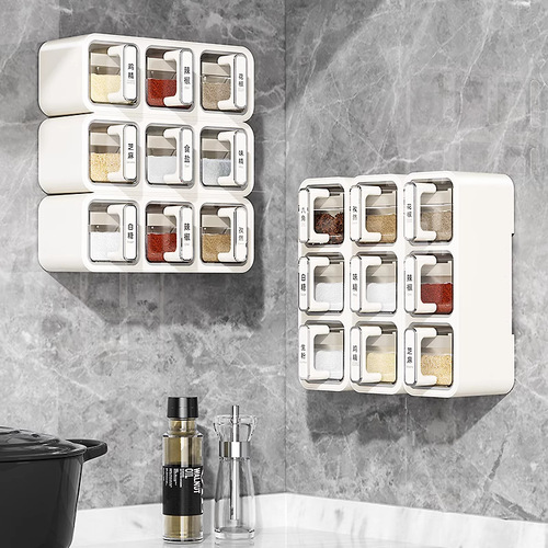 Seasoning box wall-mounted home kitchen salt MSG seasoning jar salt jar seasoning jar spice storage box combination set