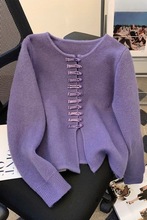 复古国风新中式盘扣上衣女感气质秋冬装针织外套时髦洋气毛衣