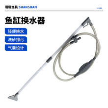 3.0m�~�דQˮ��ˮ��������ϴɳ������ˮ�քӺ����������ˮ�Qˮ��