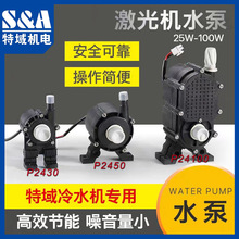 ����oˢֱ���� ��ˮ�Cˮ��P2430��ˮ��P245080W��ˮ��P24100