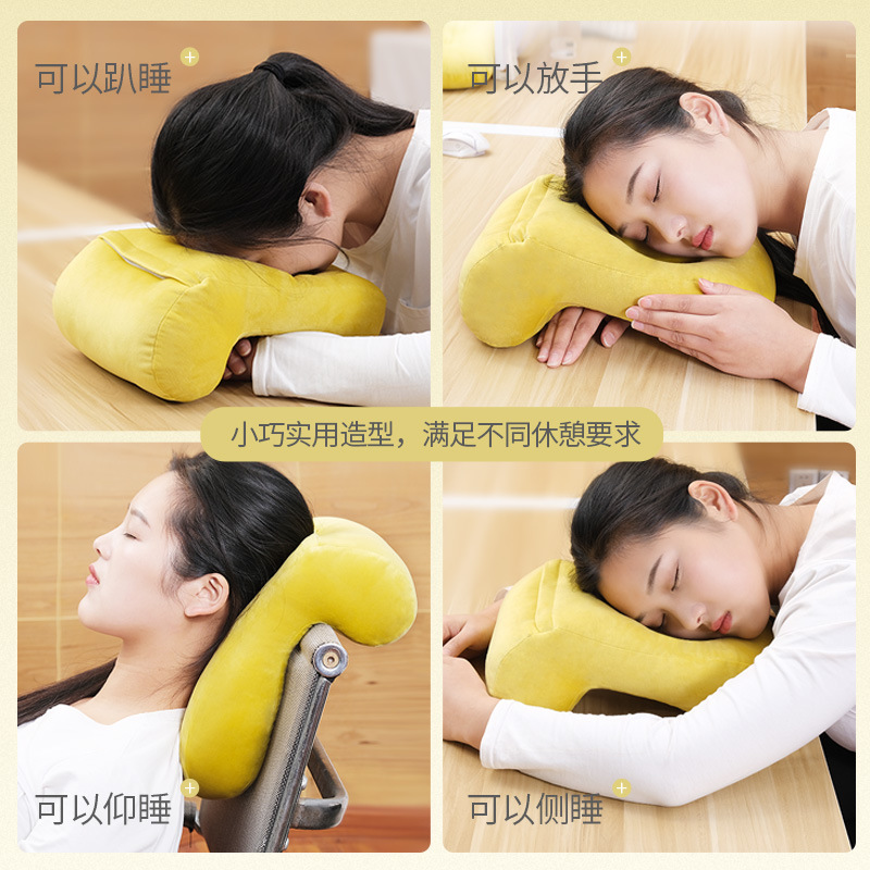 Pillow for sleep for students at lunchtime for men and women
