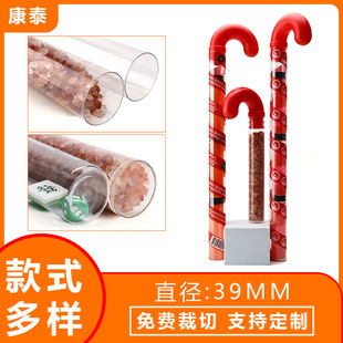 �߼���PETG͸����39MMֱ���YƷ���ɿ����ǹ��}�Q���p�ݶYƷ���bͲ