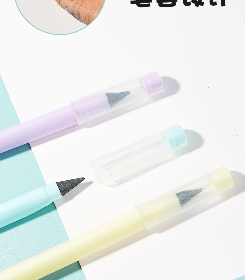 黑科技永恒铅笔免削可擦不易断铅写不完无墨素描写字正姿学生铅笔详情15