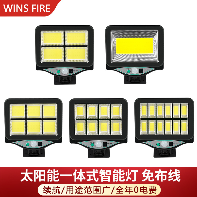 Luz solar transfronteriza de inducción del cuerpo humano lámpara de patio dividida al aire libre lámpara de pared solar recargable lámpara de iluminación