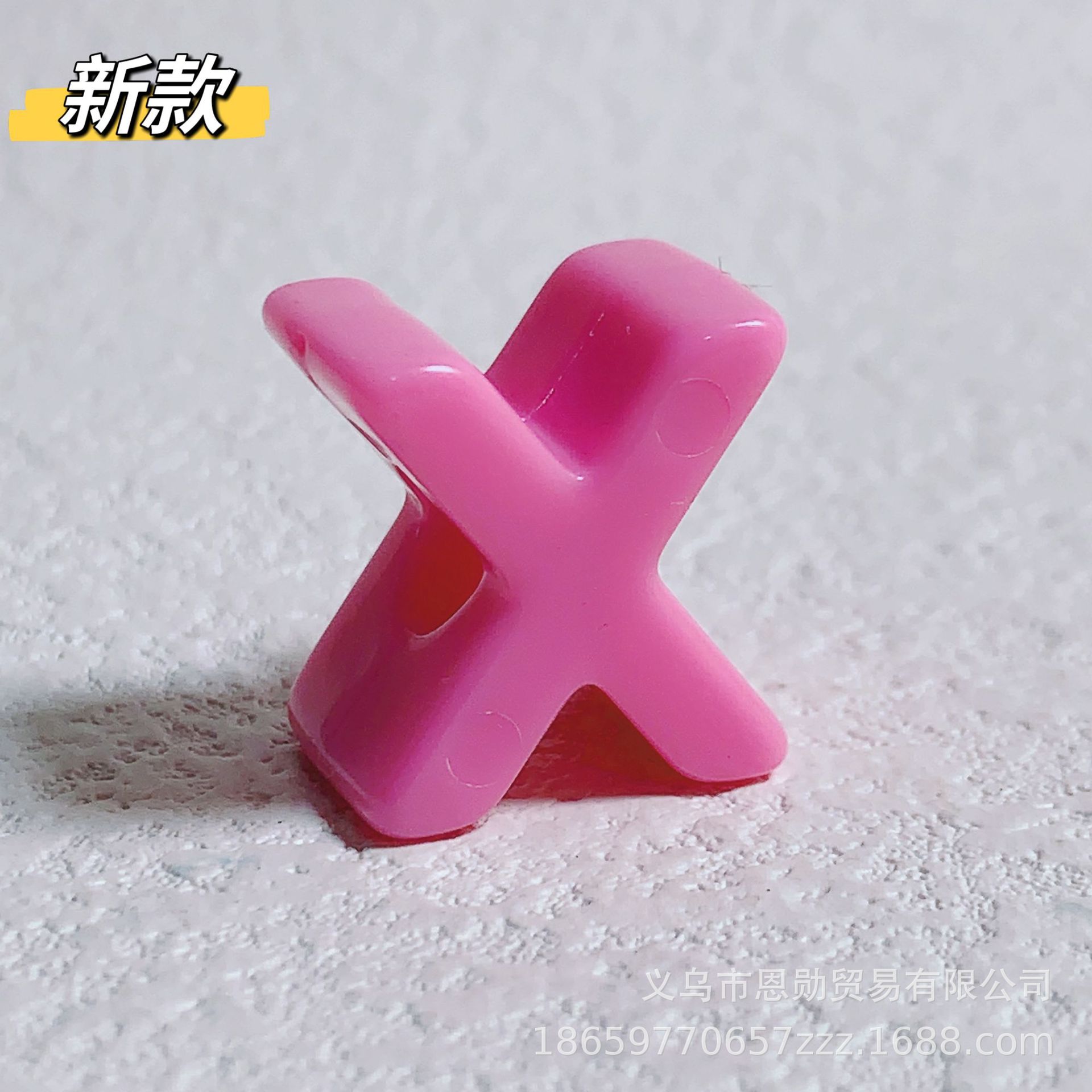 New style: X (pink)