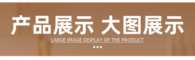 硅胶烘焙垫-详情页_13