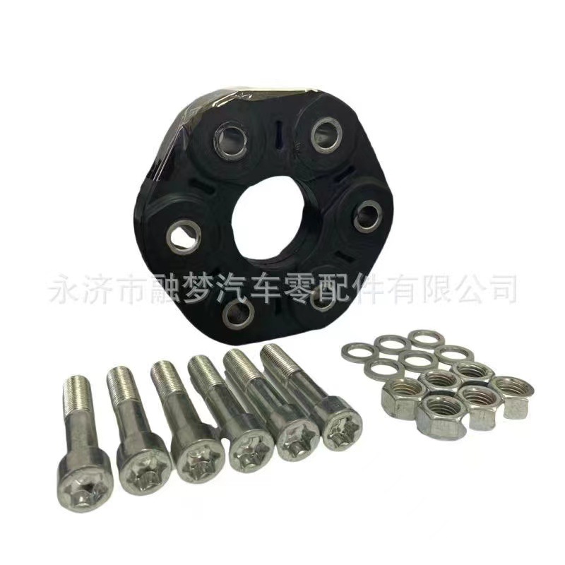 Suitable for Mercedes-Benz Transmission Shaft Connection Plate Rubber Disc Oe: 000 411 00 00 Cross Shaft Coupling