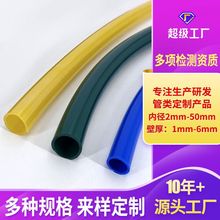 ͸tpuܛaSʳƷݔȫܹ|opuܛܸ͸