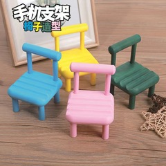 小さなスツール携帯電話ホルダーミニ分解デスクトップ椅子装飾品かわいい携帯電話ベース小さな椅子携帯電話ホルダー