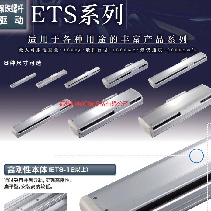ERL2-45E06-15BM-RXE3/Z，CKD喜开理正  品优  惠