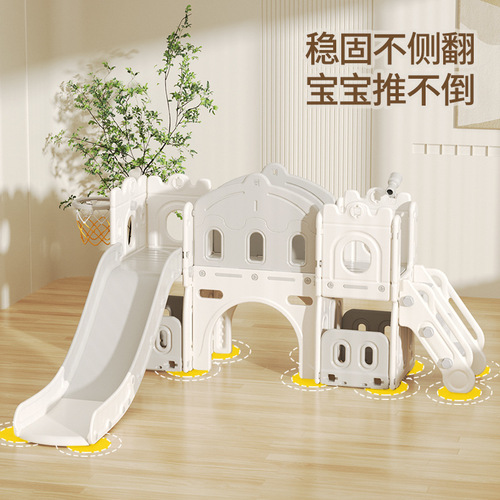 Feelbaby Slide Swing Indoor Home Use Multi-functional Children's Slide Large Combination Playground