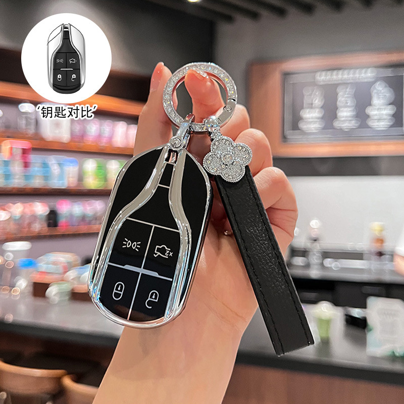 [실버 엣지 블랙] 싱글 쉘 + 다이아몬드 네잎 클로버 로프