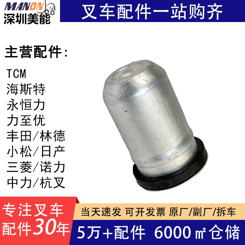 Грузоподъемник разделяет крышку 11191-22010 места свечи зажигания алюминиевую для Грузоподъемника ТОЙОТА