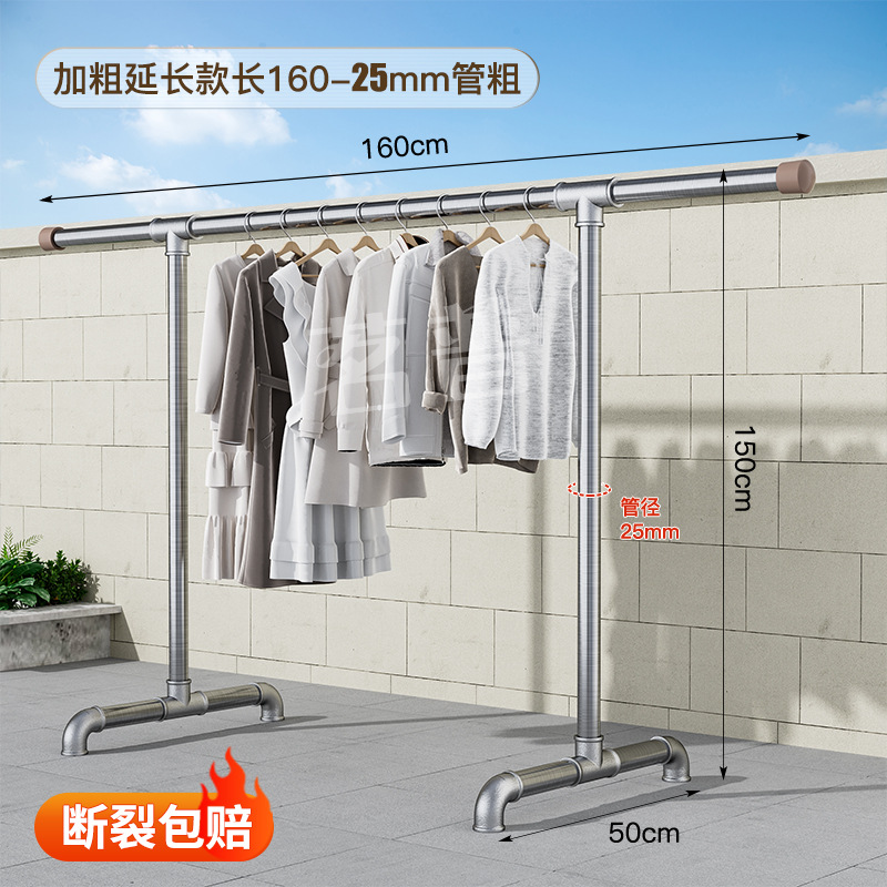 (특대형 6분관) 길이 1.6m 높이 1.5m 연장형