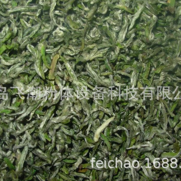 茶叶粉 绿茶 红茶 乌龙茶 白茶 黄茶 黑茶 片茶 山茶 冷冻研磨机