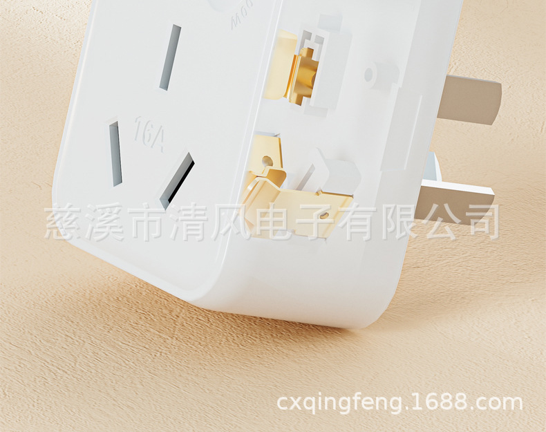 901A-8-过载保护转换器详情页-1-切片源文件_21.j